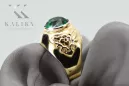 Ring Smaragd 14 Karat Gelbgold Vintage Schmuck vrc078y